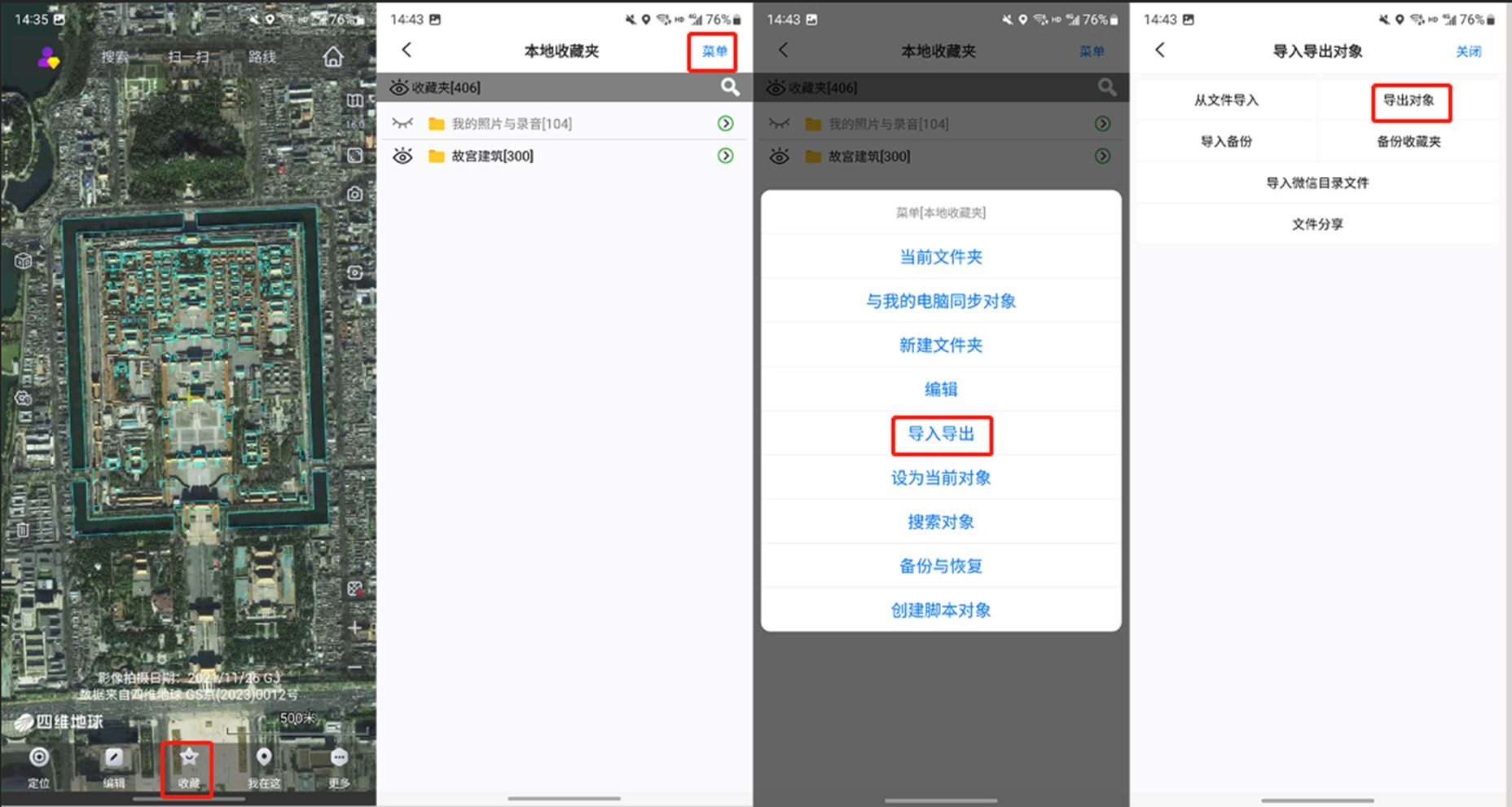 图片8